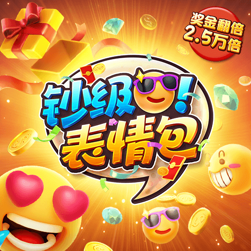 0365彩票官网下载