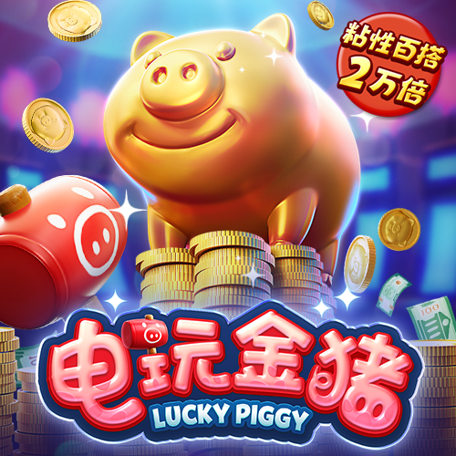 升博体育app下载