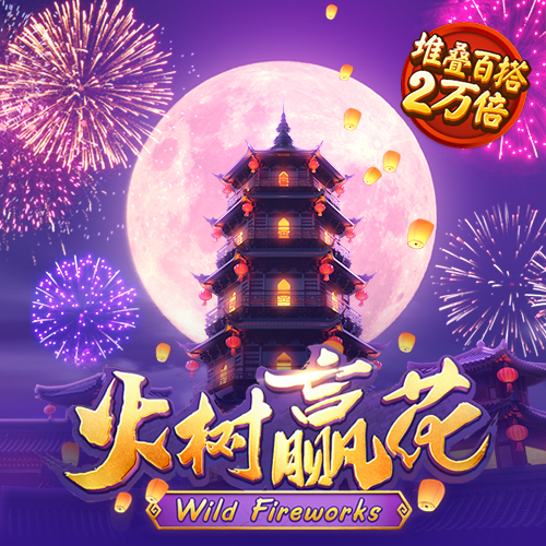 多米体育官网入口app