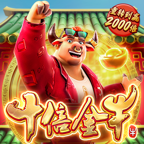 db体育app
