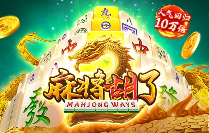 雷火剑官方网站入口
