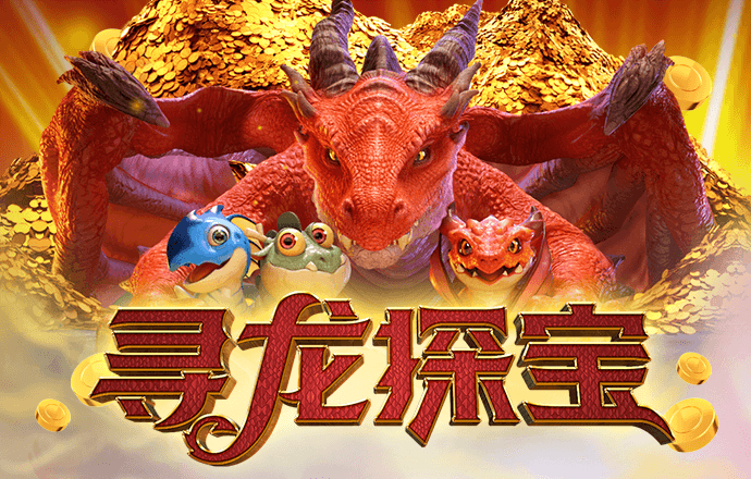 BetWay体育手机最新版