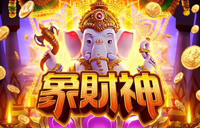 凤凰体育线上平台下载