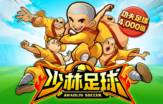 haha体育平台可信吗