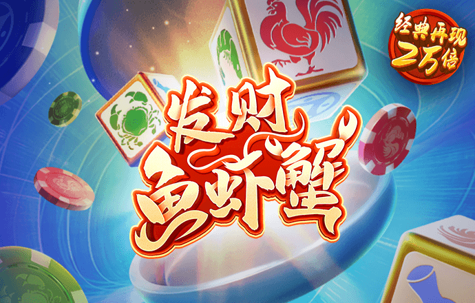 od体育官网下载入口