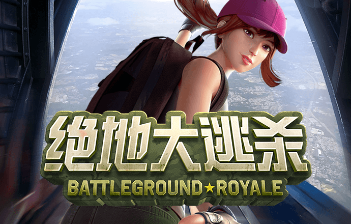 KUbet体育最新登陆