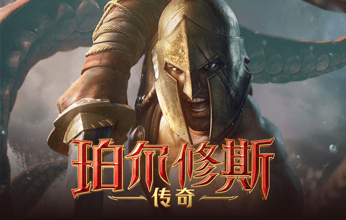 万博manbet网页版入口截图4