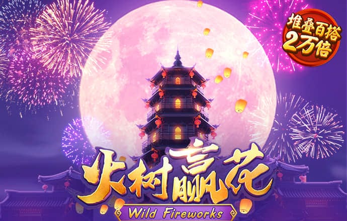 多多28加拿大平台入口