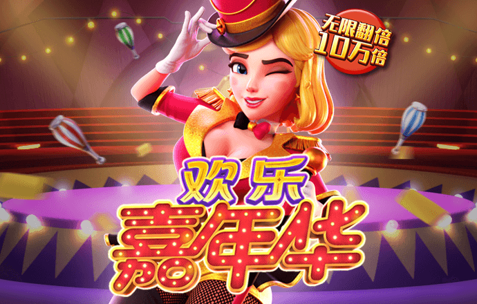 新澳门宝典下载