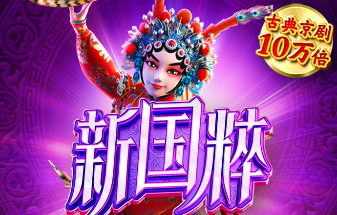 金年会网页版下载