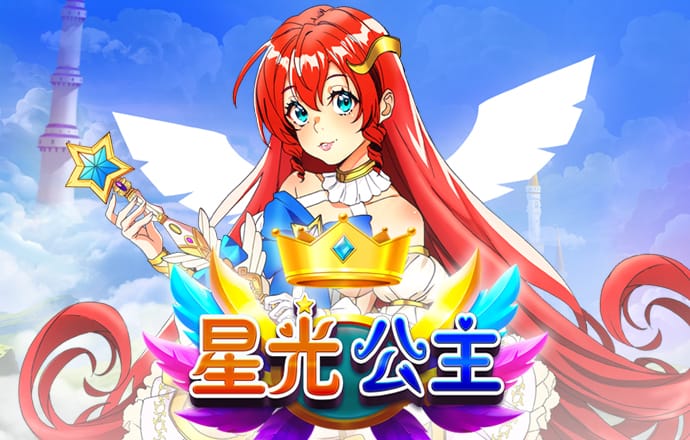 金沙集团app最新版下载