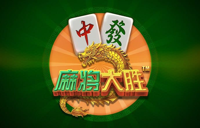 易博体育平台手机版下载