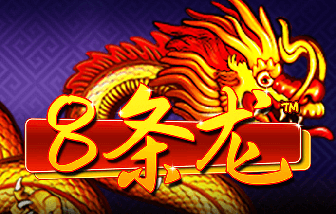 hjc黄金城集团