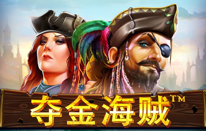 半岛App下载官方网站