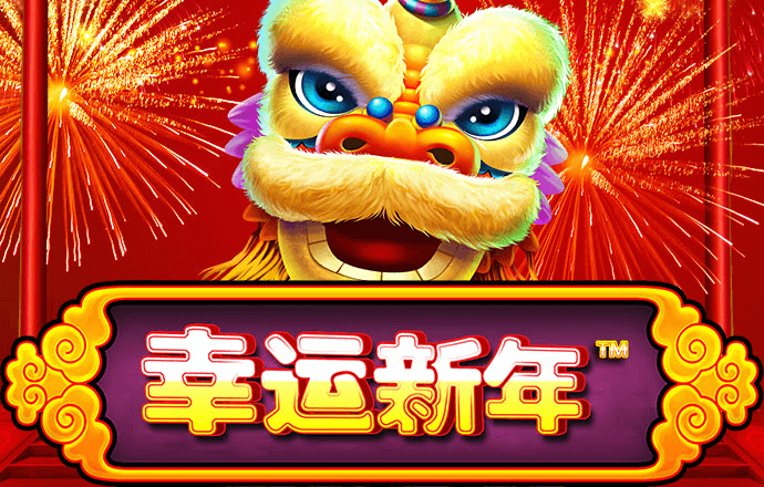 易倍体育APP最新版本