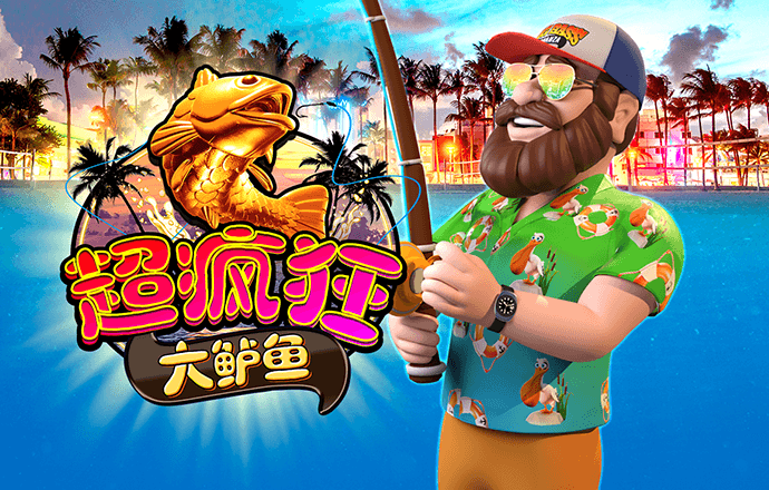威九国际传媒66m66m
