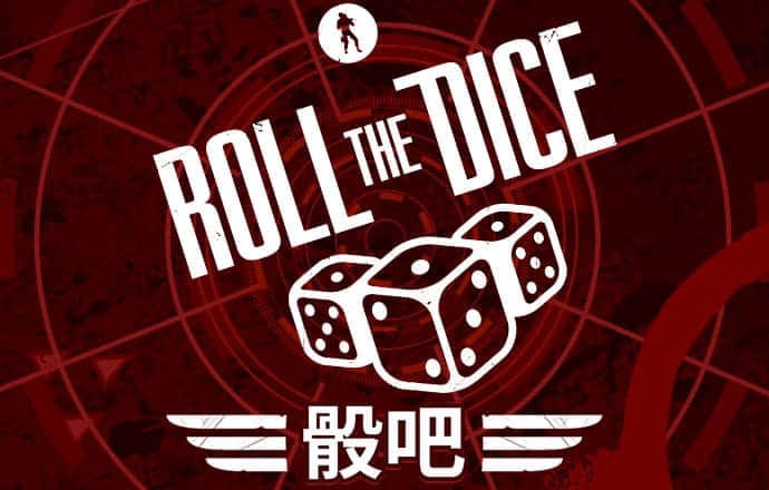 香港資料大全正版资料手机安装截图4