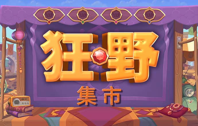 bat365在线中国官网登录入口