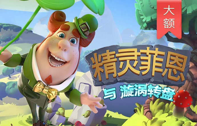 腾博官方诚信唯一网站最新版