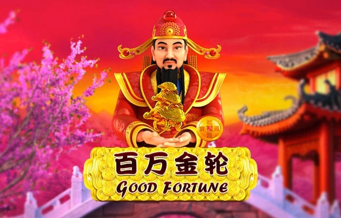 大发彩票手机官网登录