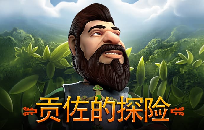 b0b体育app下载