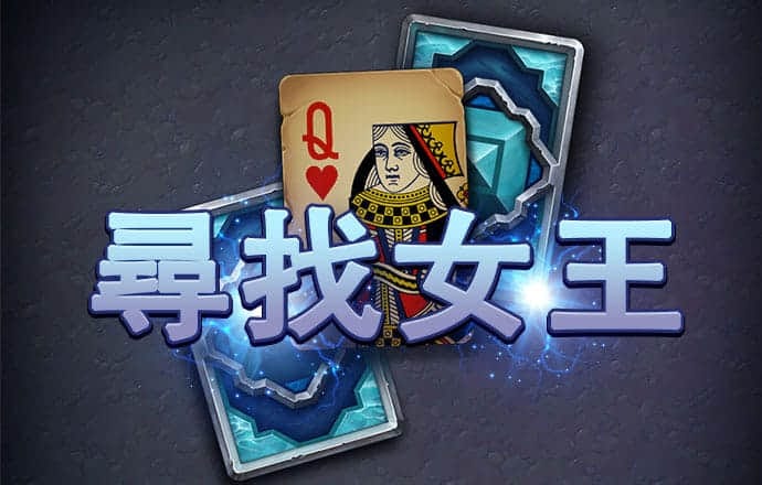 云体育官网登录入口