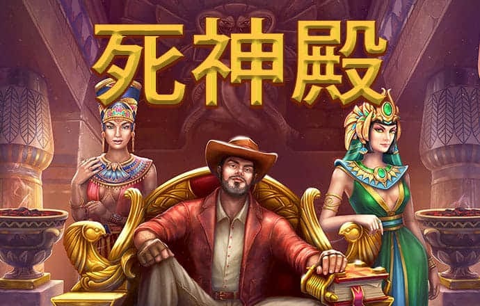 泛亚电竞官网