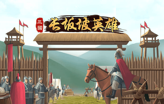 595cc开元官网版