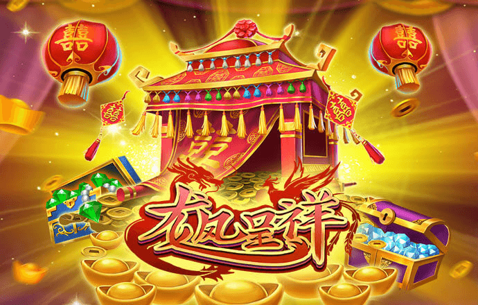 宾果彩票网最新版下载